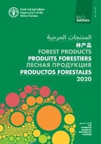 anuario 2020 productos